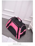 New cat bag portable breathable