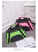 New cat bag portable breathable