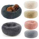 Calming donut pet bed