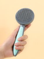 Paws channel® cat comb