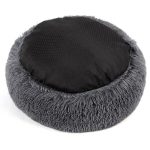 Calming donut pet bed