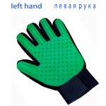 Green Left