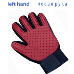 Red Left