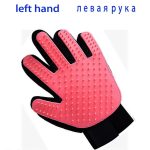 Pink Left