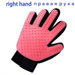 Pink Right