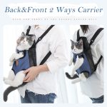 Cat carrier bag